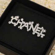 Uubags Chanel brooches diamond - 1