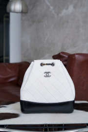 Uubags Chanel Grabrielle Small Backpack White Calfskin Leather 23x22.5x10cm - 1