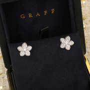 Uubags Graff Wild Flower Pavé Diamond Stud Earrings - 3