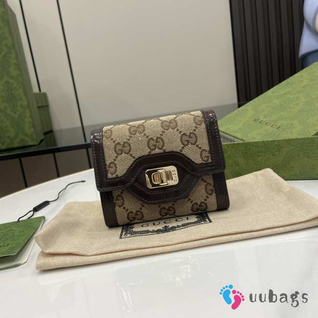 Uubags Gucci Luce Wallet In Brown 12x11x3cm - 1