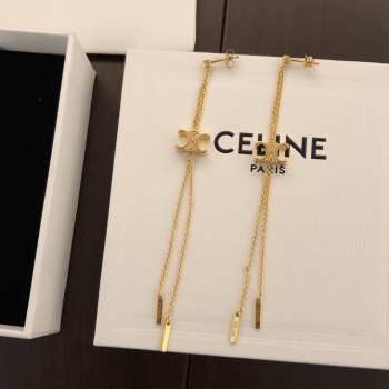 Uubags Celine long earrings