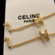 Uubags Celine long earrings - 5