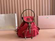 Uubags Miu Miu small canvas and leather backpack in red/brandy 22x18x11.5cm - 1