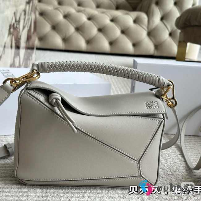 Uubags Loewe Puzzle Small Shoulder Bag In Light Grey Calf Leather 24x16.5x10.5cm - 1