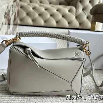 Uubags Loewe Puzzle Small Shoulder Bag In Light Grey Calf Leather 24x16.5x10.5cm