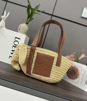 Uubags Loewe Elephant Basket raffia tote bag 35x17x16cm - 1