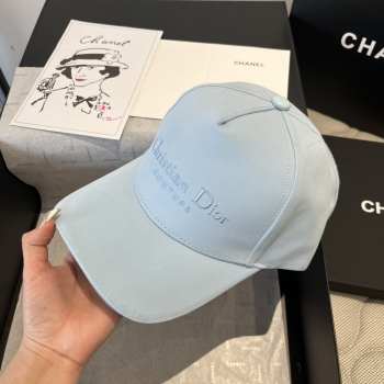 Uubags Dior cap 01