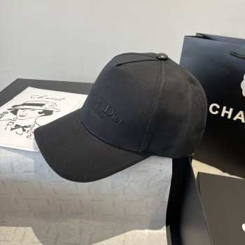 Uubags Dior cap 03