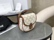 Uubags Celine mini Besace in Triomphe canvas and calfskin bag white 16x14x4cm - 4
