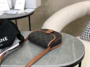 Uubags Celine mini Besace in Triomphe canvas and calfskin bag black 16x14x4cm - 4