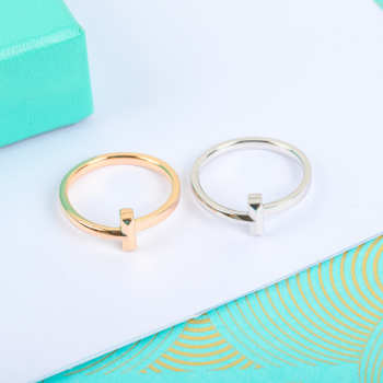Uubags Tiffany T T1 Ring 