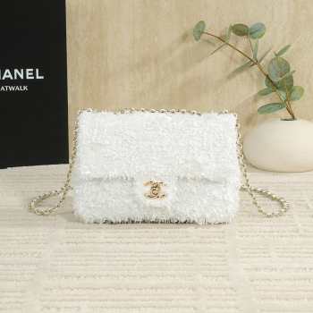 Uubags Chanel Evening Party Bag Fringed Sequins & Gold-Tone Metal In White 14x25x9cm