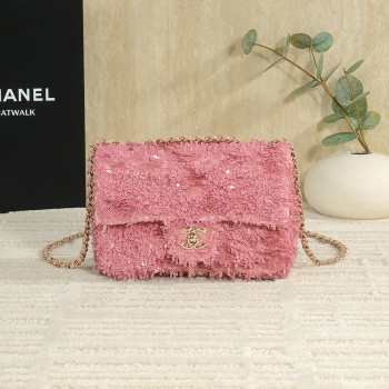 Uubags Chanel Flap Bag Fringed Sequins & Gold-Tone Metal In Pink 14x21x8cm