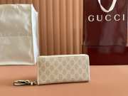 Uubags Gucci Emblem zip around wallet in beige 19.5x11x3cm - 1