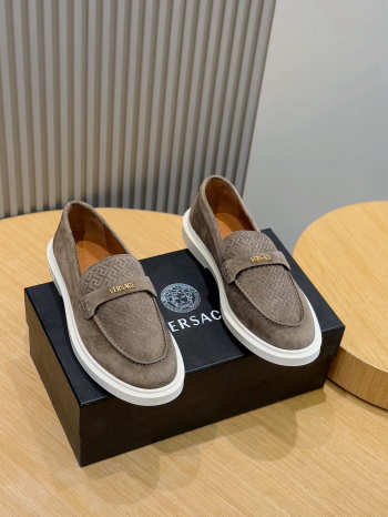 Uubags Versace Men's Giuliano Suede Loafers In Light Brown
