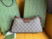 Uubags Gucci Padlock small beige and ebony GG Supreme canvas bag 26.5x13.5x4.5cm - 6