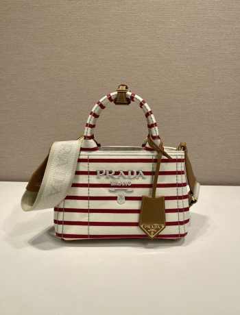 Uubags Prada Jardinière striped cotton canvas mini-bag in yellow/red 22x15x13cm