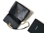Uubags Chanel Maxi Flap Bag With Top Handle Calfskin & Gold-Tone Metal Black 25x33x5cm - 6