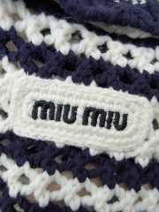 Uubags Miu Miu cotton cardigan natural/blue - 3