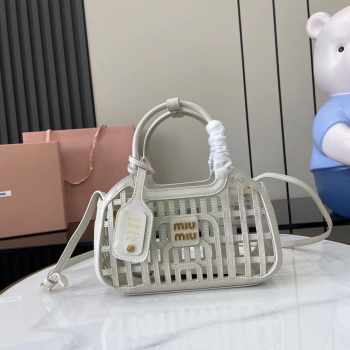 Uubags Miu Miu 5BA294 leather basket bag in chalk white 24x12.5x9cm