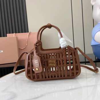 Uubags Miu Miu 5BA294 leather basket bag in brown 24x12.5x9cm
