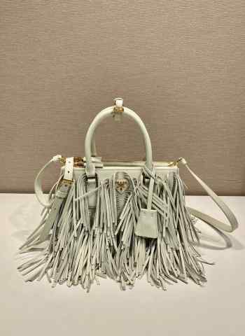 Uubags Prada Galleria small leather bag with fringe in white 24.5x18.5x11cm