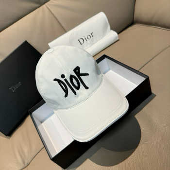 Uubags Dior cap in white