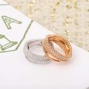 Uubags Van Cleef & Arpels Perlée diamonds duo ring 18K rose gold - 1