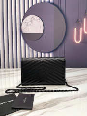 Uubags YSL Cassandre Matelasse Quilted Leather Bag 22.5x14x4cm - 4