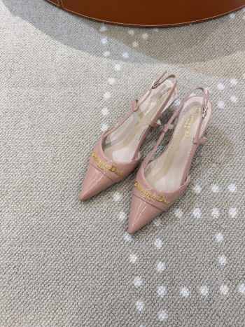 Uubags Dior High Heels Slingback In Beige 5cm
