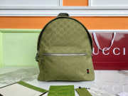 Uubags Gucci medium backpack forest green GG canvas 40x35x20cm - 1