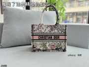 Uubags Small Dior Book Tote Bag Multicolor Dior Saisons Printemps-Ete Embroidery 26.5x22x14cm - 1