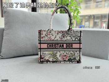 Uubags Small Dior Book Tote Bag Multicolor Dior Saisons Printemps-Ete Embroidery 26.5x22x14cm