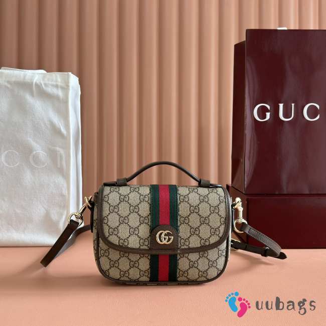 Uubags Gucci Ophidia small top handle bag beige and brown GG fabric 20x16x5cm - 1