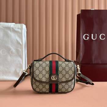 Uubags Gucci Ophidia small top handle bag beige and brown GG fabric 20x16x5cm