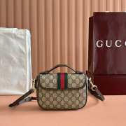 Uubags Gucci Ophidia small top handle bag beige and brown GG fabric 20x16x5cm - 4