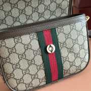 Uubags Gucci Ophidia small top handle bag beige and brown GG fabric 20x16x5cm - 3