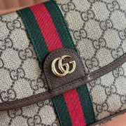 Uubags Gucci Ophidia small top handle bag beige and brown GG fabric 20x16x5cm - 2