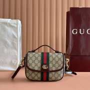 Uubags Gucci Ophidia small top handle bag rosso ancora red 20x16x5cm - 1