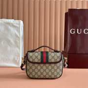 Uubags Gucci Ophidia small top handle bag rosso ancora red 20x16x5cm - 5