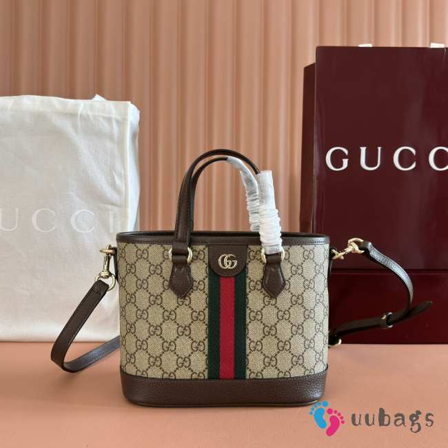 Uubags Gucci Ophidia small tote bag beige and dark brown GG Monogram coated fabric 22.5x17x11cm - 1