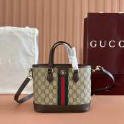 Uubags Gucci Ophidia small tote bag beige and dark brown GG Monogram coated fabric 22.5x17x11cm - 1