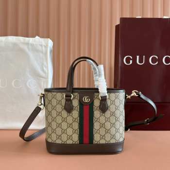 Uubags Gucci Ophidia small tote bag beige and dark brown GG Monogram coated fabric 22.5x17x11cm