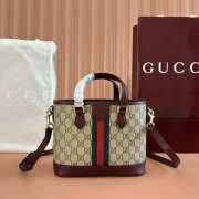 Uubags Gucci Ophidia small tote bag beige GG Monogram coated fabric rosso ancora red 22.5x17x11cm - 5