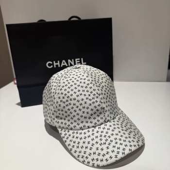 Uubags Chanel cap white