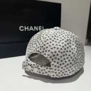 Uubags Chanel cap white - 6
