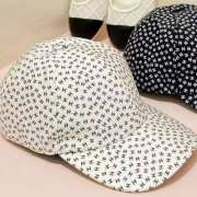 Uubags Chanel cap white - 5