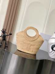 Uubags Celine Braided Panier In Raffia Natural 21x15x10cm - 1