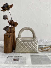Uubags Chanel Nano Kelly Shopper Metallic Silver Calfskin Brushed Gold Hardware 19x7x12cm - 5