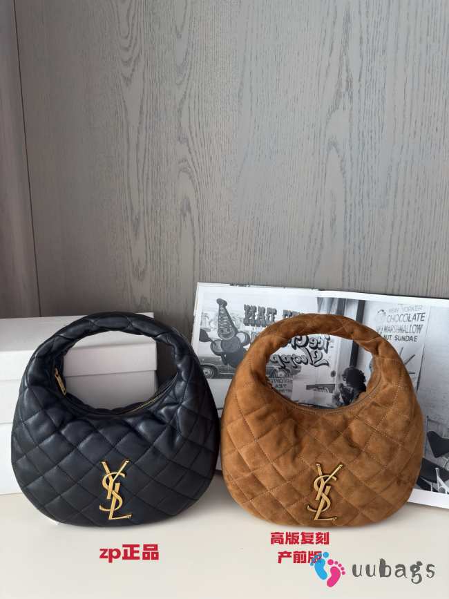 Uubags YSL Icarino in quilted suede bag 17x13x3cm - 1